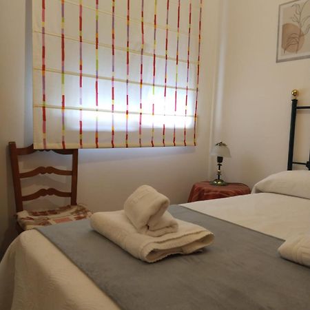 Ferienwohnung Vivienda Turistica La Trinidad Úbeda Exterior foto